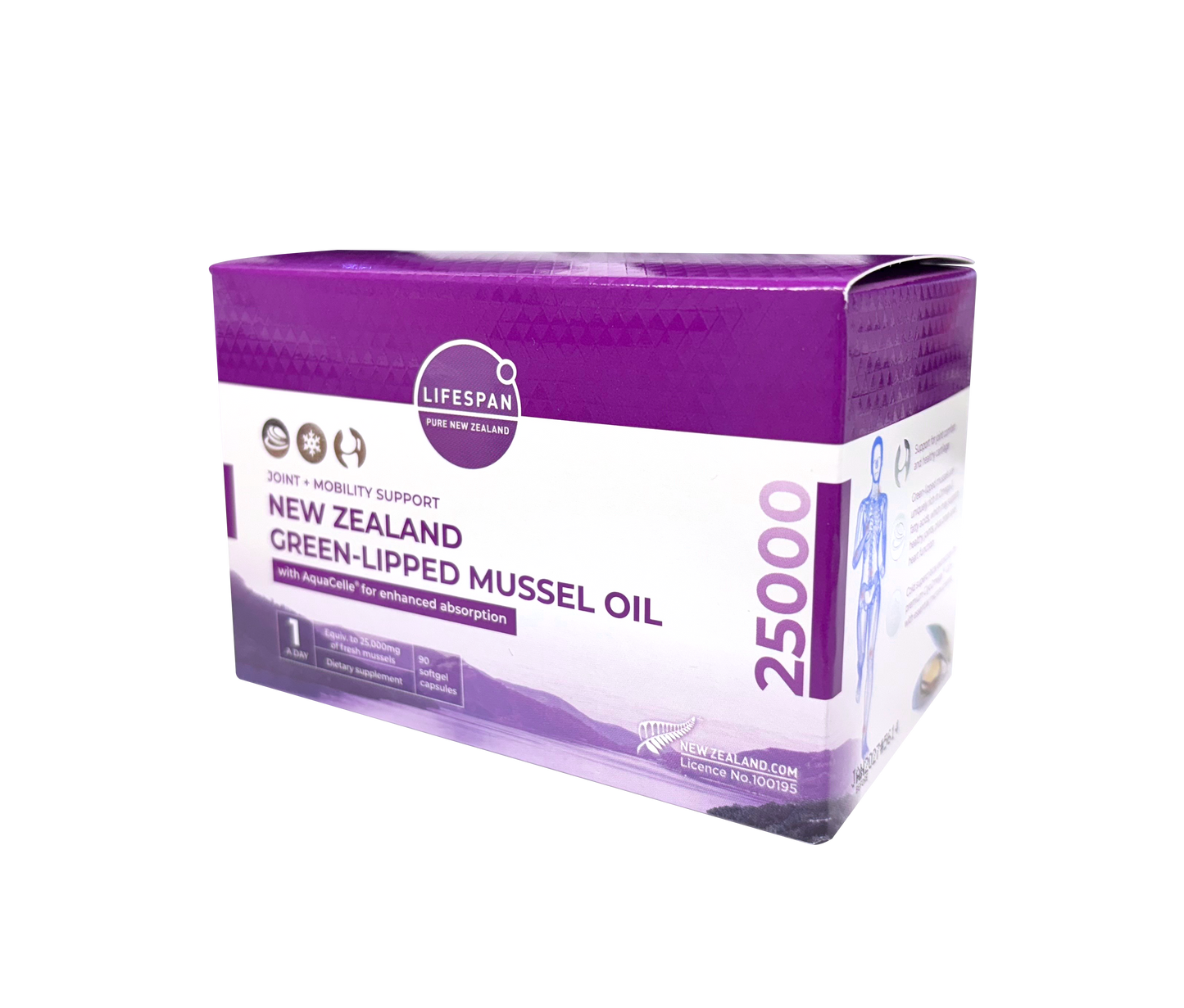 New Zealand Green-Lipped Mussel Oil 25,000 with Vitamin D